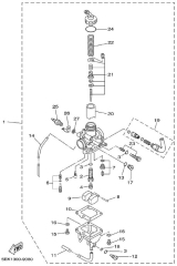 Dichtung Schwimmerkammer (Y24P/1)