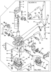 Dichtung Schwimmerkammer (Y24P-5)